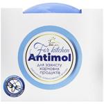 Sun Lux Antimol Moth Repellent for Kitchen 20g