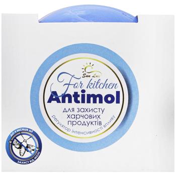 Sun Lux Antimol Moth Repellent for Kitchen 20g