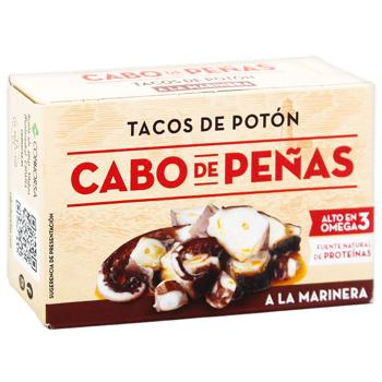 Squid Tentacles Cabo De Penas in Marinade 111g - buy, prices for METRO - photo 2