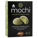 Морозиво Рудь Mochi пломбір фісташка з макарунсами 6шт 40г