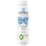 Galychyna Carpathian Sugar-Free Yogurt 2.2% 300g