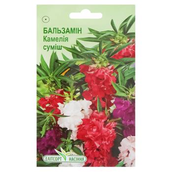 Elitsortnasinnya Camellia Terry Balsamin Flowers Seeds 0.5g