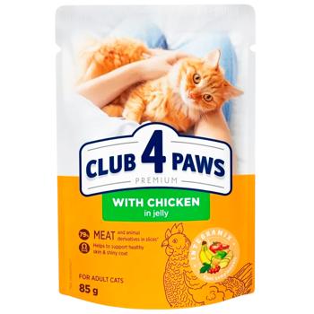 Корм влажный Club 4 Paws Premium с курицей для кошек 18+6шт х 85г - купить, цены на MasterZoo - фото 4