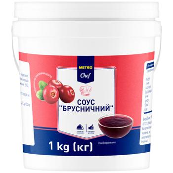 Соус Metro Chef Брусничный 1кг