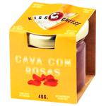 Kiss the Cheese Coffee with Rose Jam with Cheese 40g