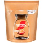 Coffee Nescafe 50g Ukraine