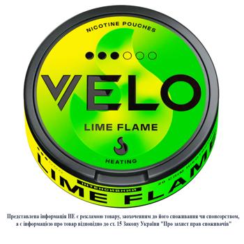 Velo Lime Flame Intensive Nicotine Pouches 20pcs - buy, prices for - photo 1