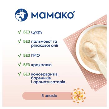 Каша Мамако 5 Злаков на козьем молоке 200г - купить, цены на Auchan - фото 2