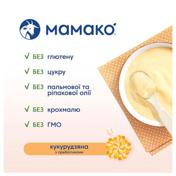 Mamako Corn Porridge on Goat's Milk with Prebiotics 200g - buy, prices for COSMOS - photo 2