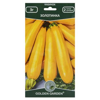 Golden Garden Gold Zucchini Seeds 3g - buy, prices for METRO - photo 1