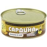 Brivais Vilnis Riga Sardine in Oil 240g