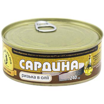 Brivais Vilnis Riga Sardine in Oil 240g