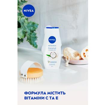 Гель-догляд для душу Nivea Кокос та олія жожоба 250мл - купити, ціни на - фото 5