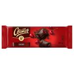 SVITOCH® Exclusive Dark Chocolate with Cherry Filling and Cocoa and Hazelnut Filling 240g