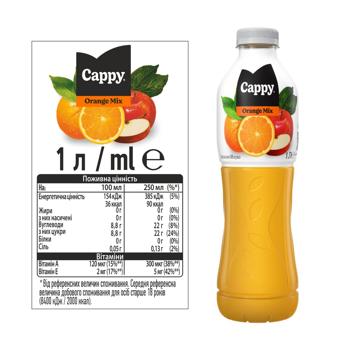 Напій соковий Cappy Orange Mix апельсин-яблуко 1л - купити, ціни на Торба - фото 2