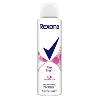 Антиперспирант аэрозольный Rexona Розовая пудра 150мл - купить, цены на КОСМОС - фото 1