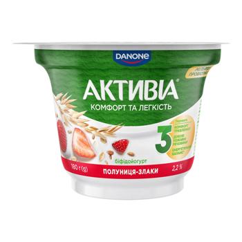 Бифидойогурт Активиа клубника-злаки 2,2% 180г - купить, цены на NOVUS - фото 2