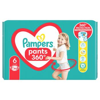 Подгузники-трусики Pampers Pants Размер 6 15+кг 44шт - купить, цены на МегаМаркет - фото 6