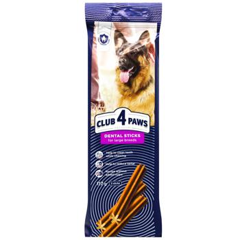 Лакомство для собак Club 4 Paws Dental Sticks палочки для больших пород 117г - купить, цены на NOVUS - фото 1
