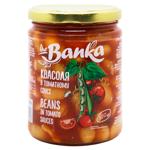 The Banka beans in tomato sauce sterilized 500g