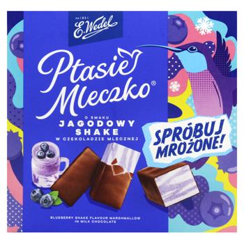 E.Wedel Bird's Milk Blueberry Shake Candies 340g - buy, prices for NOVUS - photo 2