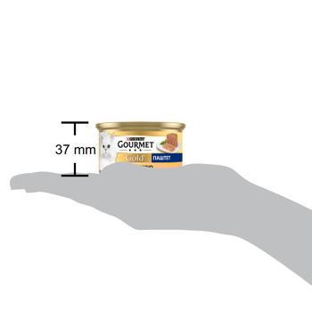 Корм вологий Gourmet Gold з індичкою для дорослих котів 85г - купити, ціни на MasterZoo - фото 3