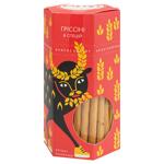 Грісіні Бабене 8 спецій міні 125г