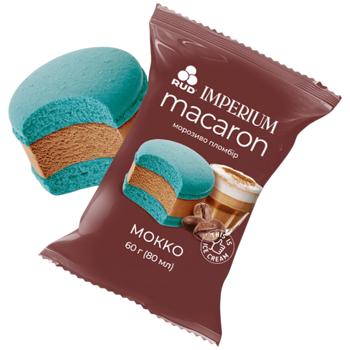Rud Imperium Macaroon Mocha plombir Ice cream 60g - buy, prices for ULTRAMARKET - photo 1