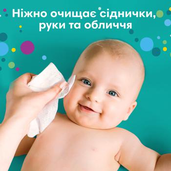 Cалфетки Pampers Fresh Clean 52шт - купить, цены на - фото 6