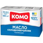 Масло Комо Селянське сладкосливочное 72,5% 180г