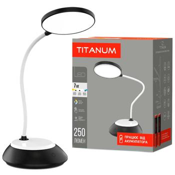 Лампа Titanium LED настольная с аккумулятором 7Вт - купить, цены на Таврия В - фото 1