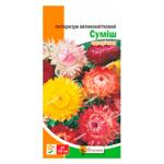 Yaskrava Helichrysum Large-Flowered Mixture Immortelle Seeds 0.3g