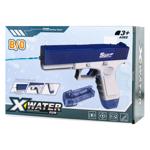 Qunxing Toys Electric Water Gun