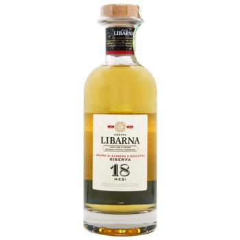 Граппа Gambarotta Libarna Barbera Dolcetto 42% 0,7л