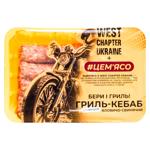 #ЦЕМ'ЯСО Chilled Beef Pork Grill Kebab 400g