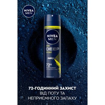 Nivea Men Deep Sport Spray Antiperspirant 150ml - buy, prices for MegaMarket - photo 4