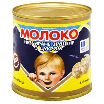 PMKK Whole Condensed Milk with Sugar 8.5% 370g - buy, prices for Torba - photo 1
