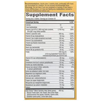 Multivitamin Nature's way 90pcs Usa - buy, prices for Biotus - photo 3