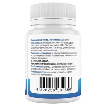 Рыбий жир для детей Biotus Omega-3 300мг 120 гелевых капсул - купить, цены на Biotus - фото 2
