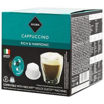 Rioba Cappucciono Rich&Harmonic Coffee Capsules 16pcs - buy, prices for METRO - photo 1