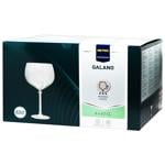 Metro Professional Galano Gin Tonic Glass 630ml 6pcs