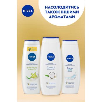 Nivea Coconut and Jojoba Oil Shower Gel 500ml - buy, prices for MegaMarket - photo 7