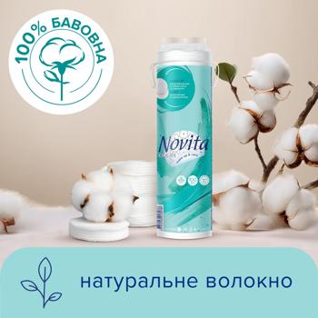 Диски ватні Novita Delicate косметичні 100шт - купити, ціни на Cупермаркет "Харків" - фото 3