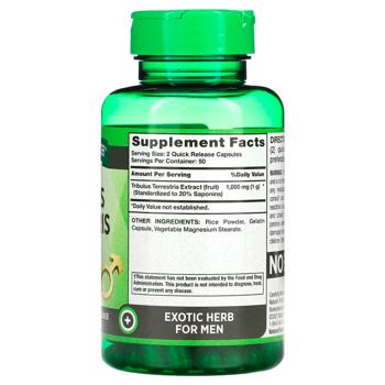 Nature's Truth, Tribulus Terrestris, 1,000 mg, 100 Quick Release Capsules (500 mg per Capsule) - купити, ціни на Біотус - фото 2