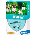 Bayer/Elanco Kiltix Collar for Small Breed Dogs Against External Parasites 35cm