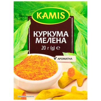Куркума Kamis мелена 20г