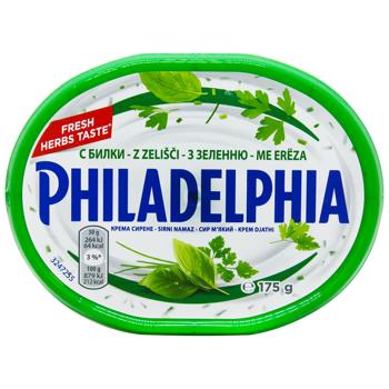 Крем-сыр Philadelphia с зеленью 175г - купить, цены на Идеал - фото 3
