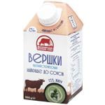 Вершки Житомирський Молочний Завод 15% 500г