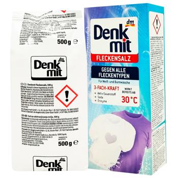 Denkmit Salt Stain Remover 500g - buy, prices for Supermarket "Kharkiv" - photo 1