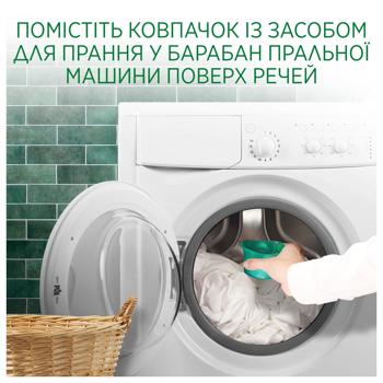 Ariel Revitablack Washing Gel 1.7l - buy, prices for - photo 4
